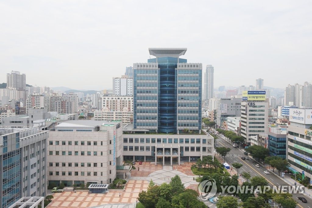 울산시, 추석 맞아 사회복지시설 117곳에 위문품 전달