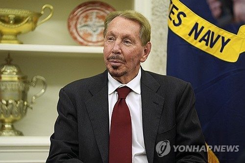 오라클 엘리슨 회장, 10조원 자사주 매각계획 철회