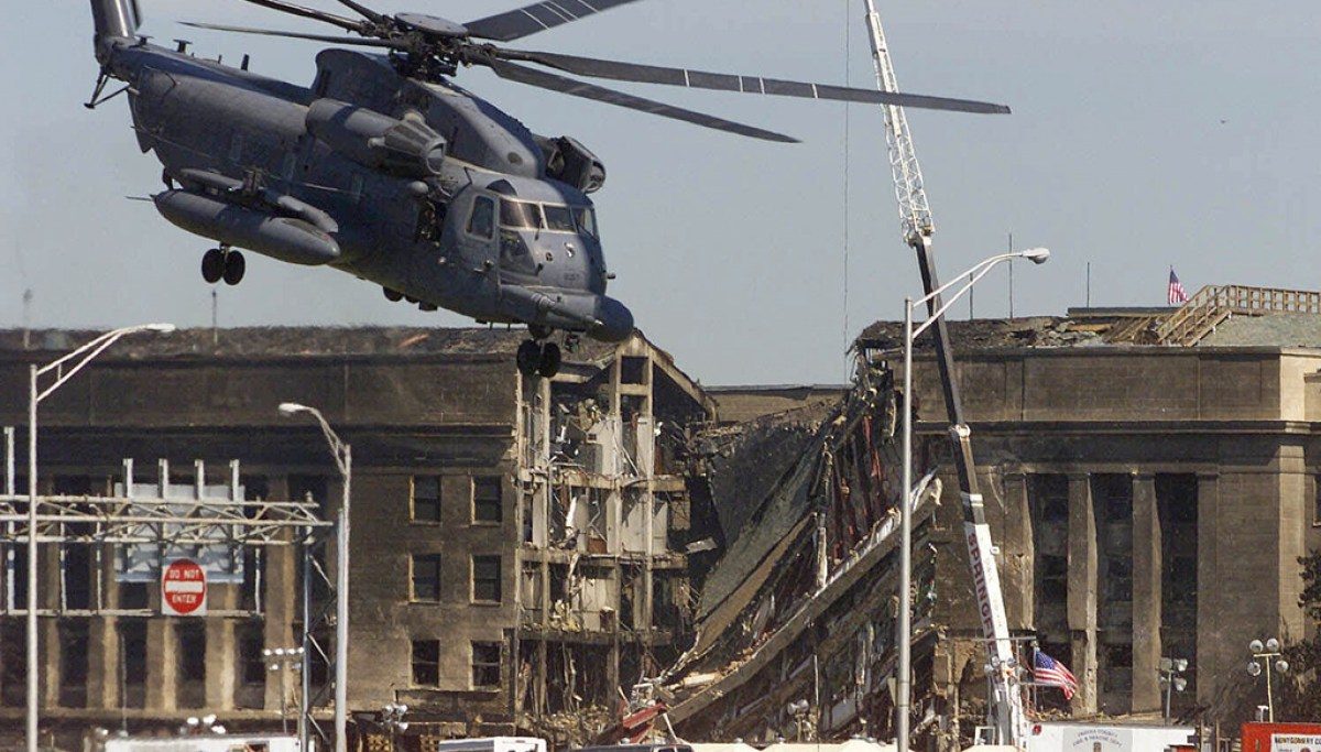 Pentagon 9/11 visitor center to break ground day after 25th anniversary