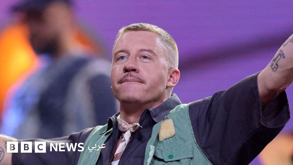 استبعاد المغني الأمريكي ماكلمور من جولة إد شيران الغنائية بعد خطاب "الحرية لفلسطين"
