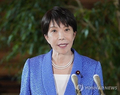 다카이치, 당직 개편 단행…주요 인사 유임하며 '안정' 방점