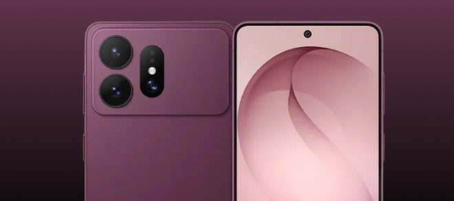 Samsung Galaxy S27 Pro, batteria certificata: ma quanto sarà grande?